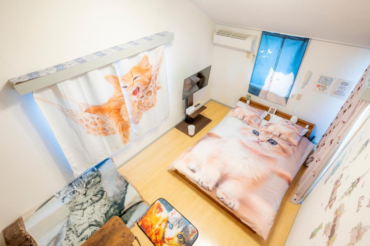 Tokyo Shibuya Shinjyuku Cat House ! Apartment Exterior photo
