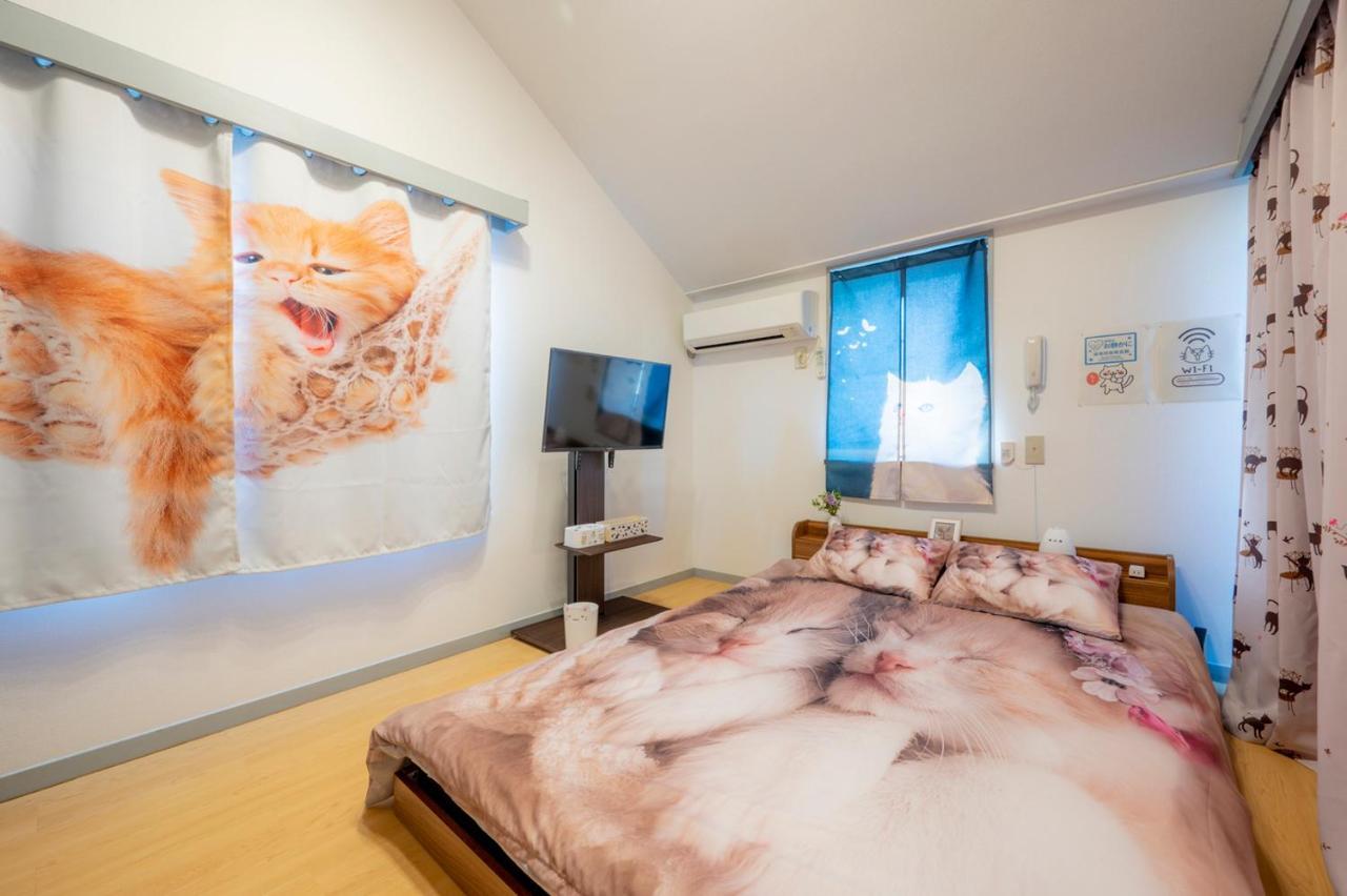 Tokyo Shibuya Shinjyuku Cat House ! Apartment Exterior photo