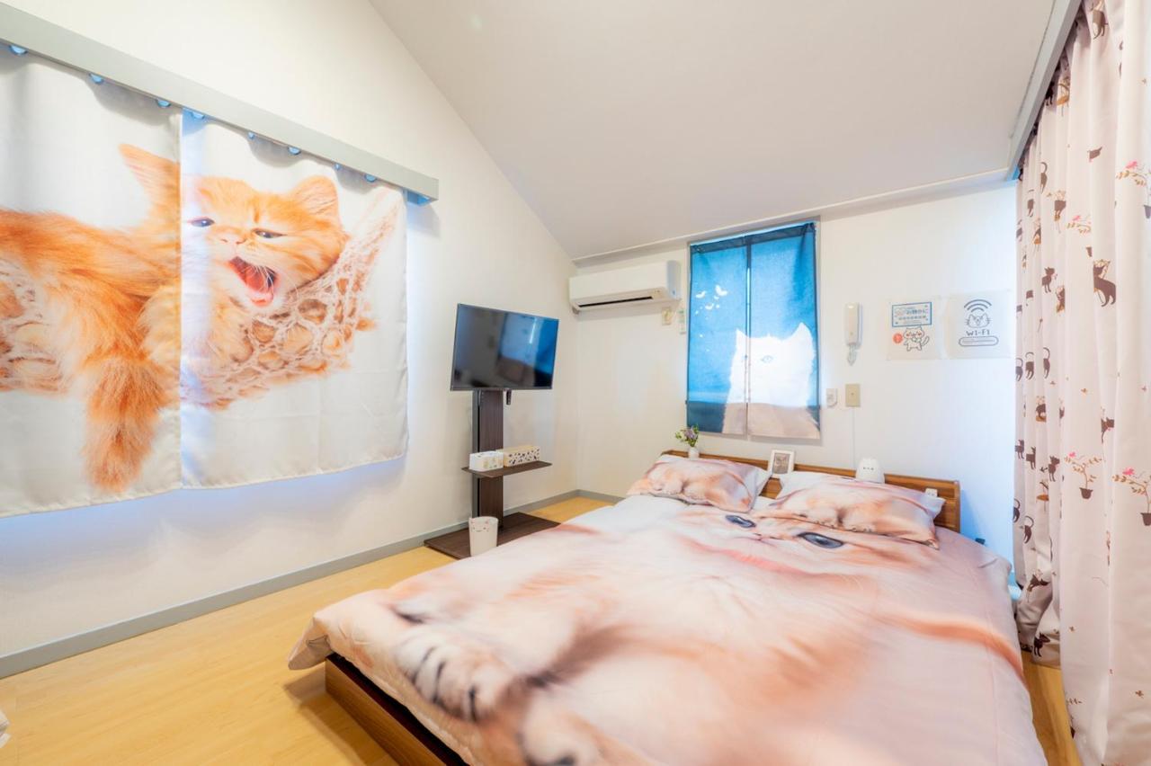 Tokyo Shibuya Shinjyuku Cat House ! Apartment Exterior photo