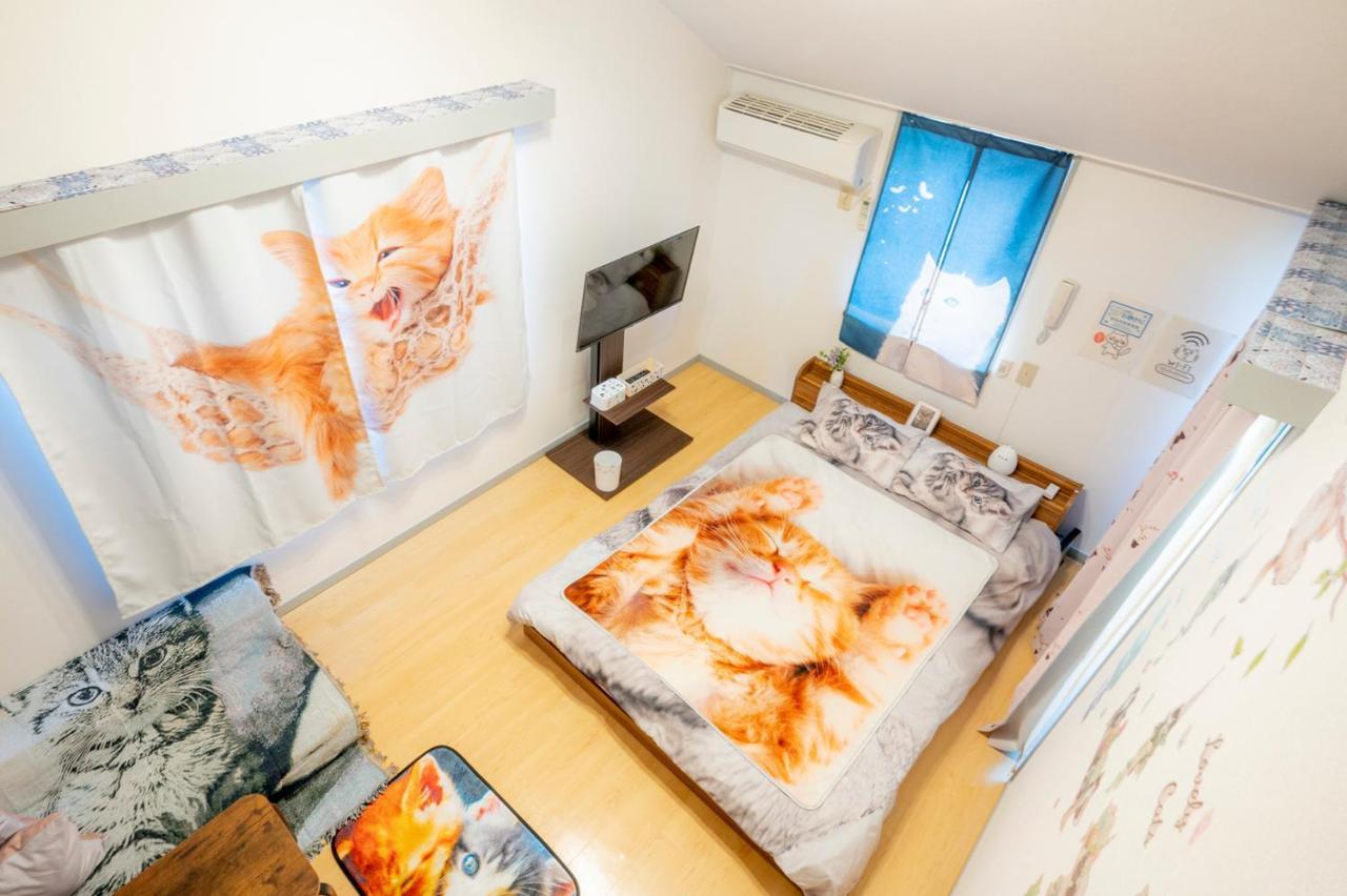 Tokyo Shibuya Shinjyuku Cat House ! Apartment Exterior photo