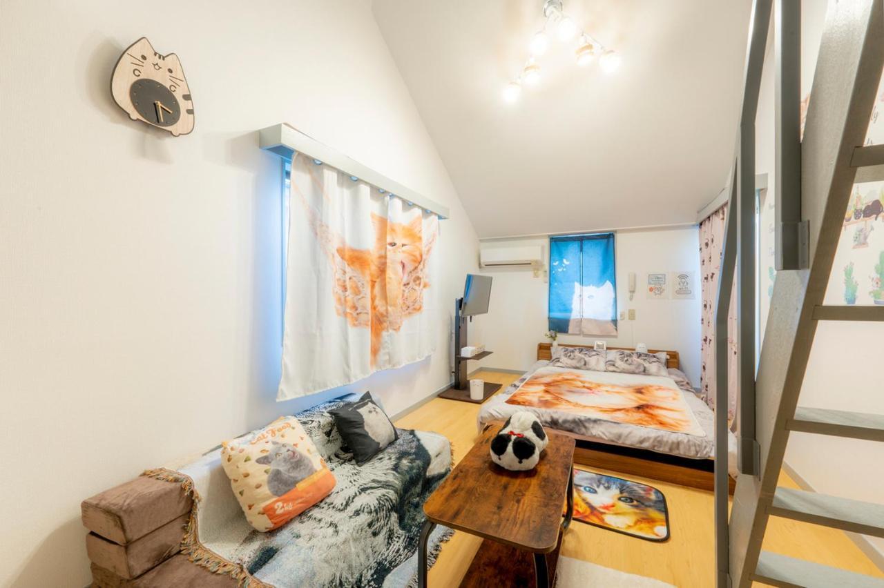 Tokyo Shibuya Shinjyuku Cat House ! Apartment Exterior photo