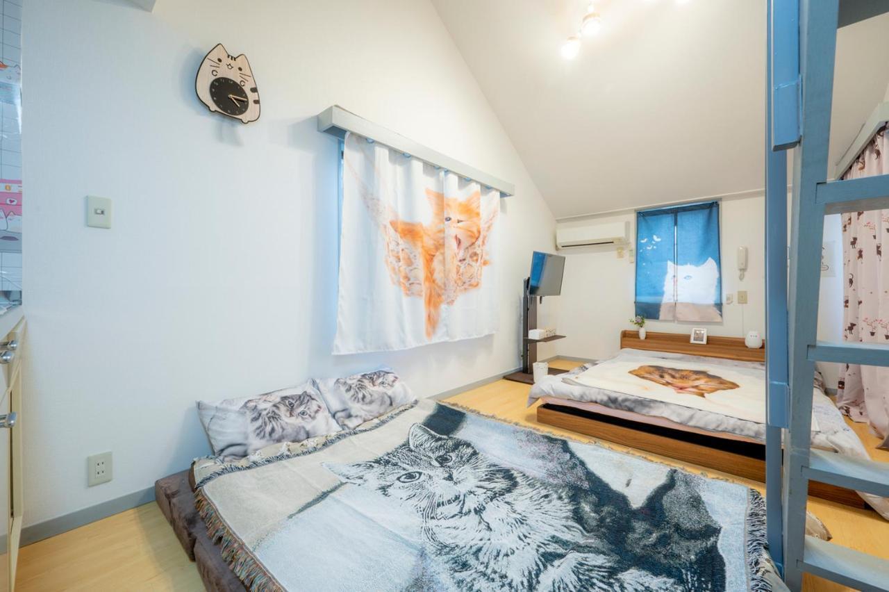 Tokyo Shibuya Shinjyuku Cat House ! Apartment Exterior photo