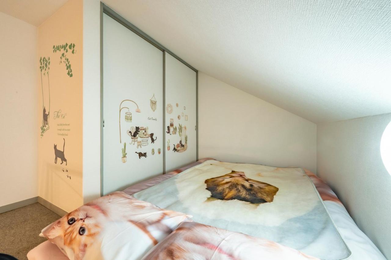 Tokyo Shibuya Shinjyuku Cat House ! Apartment Exterior photo