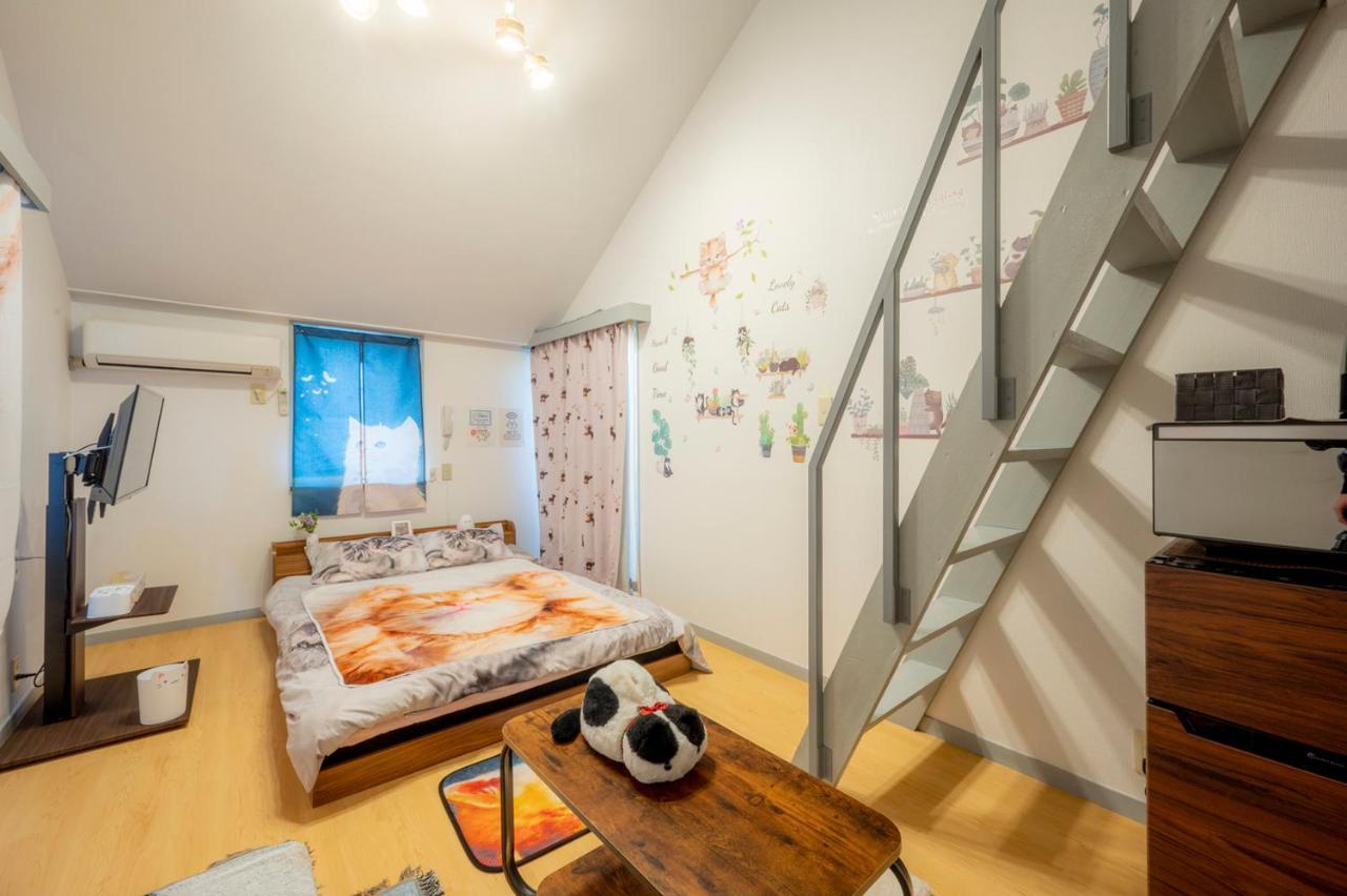Tokyo Shibuya Shinjyuku Cat House ! Apartment Exterior photo