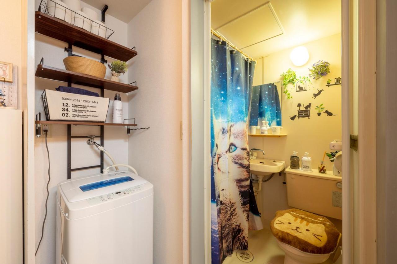Tokyo Shibuya Shinjyuku Cat House ! Apartment Exterior photo